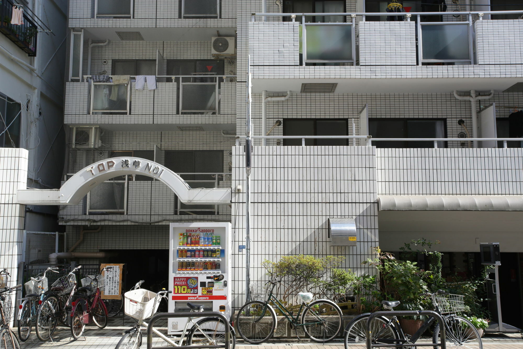 Apartament Asakusa *