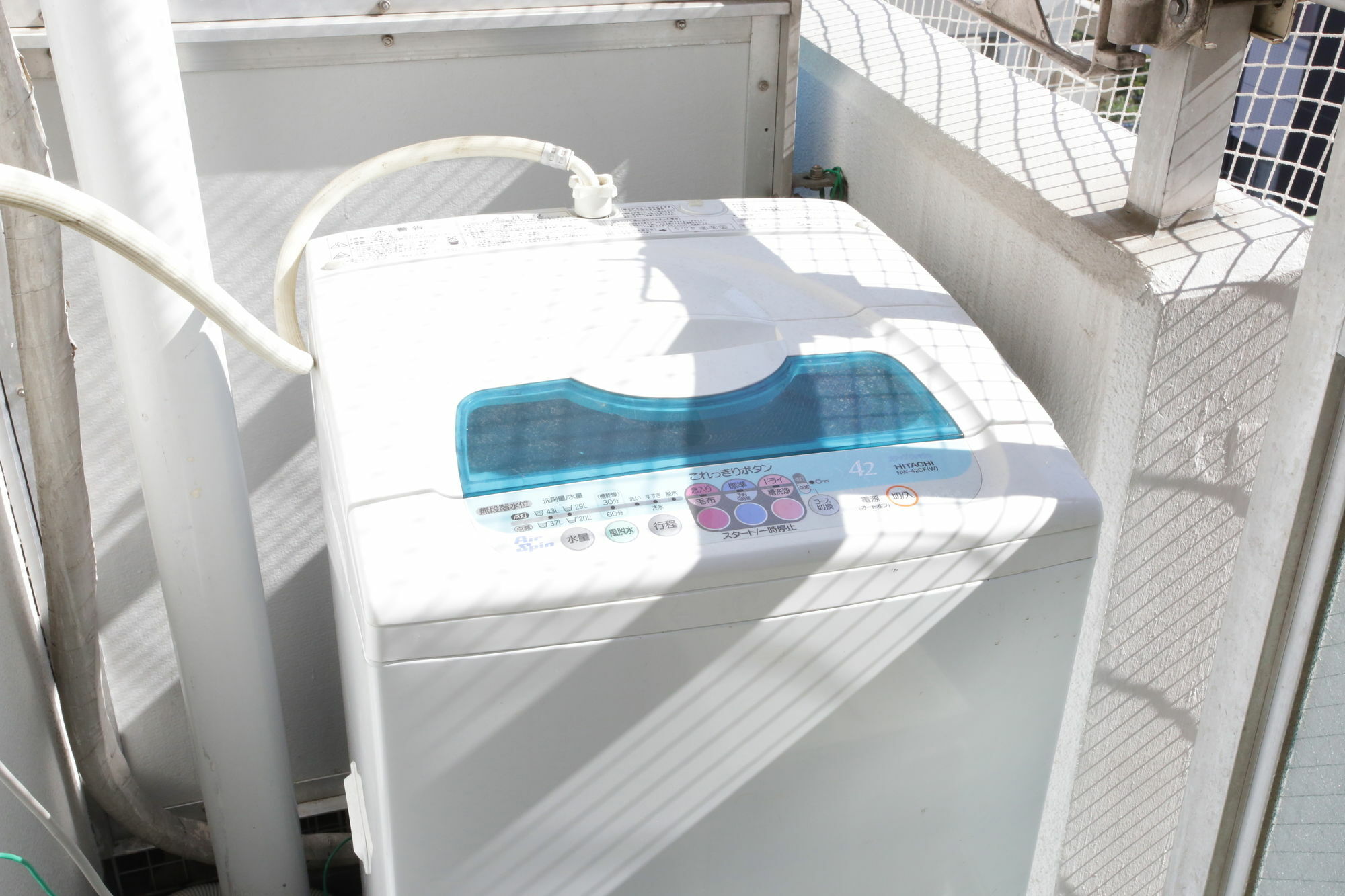 Apartament Asakusa