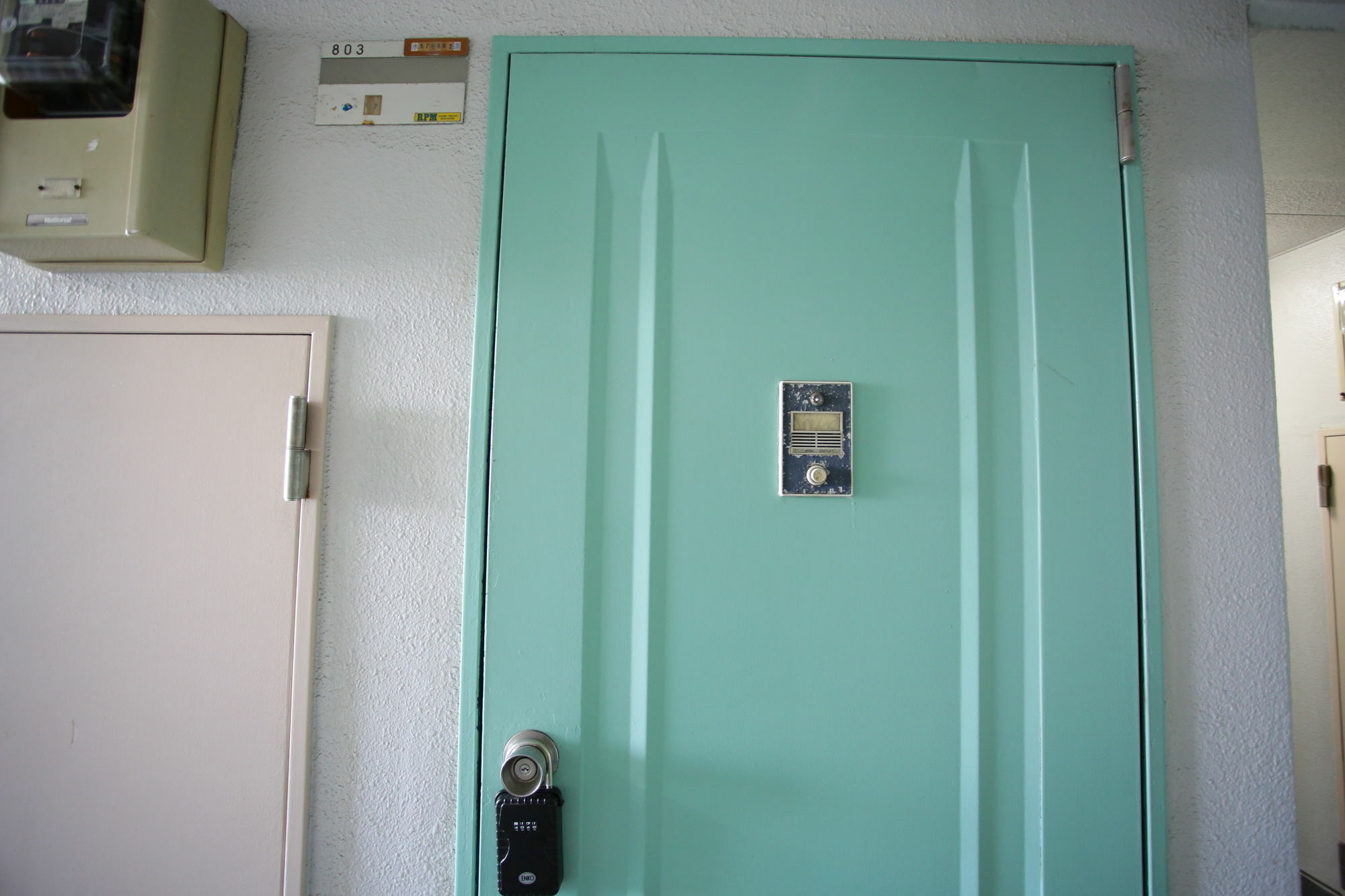 Apartament Asakusa *